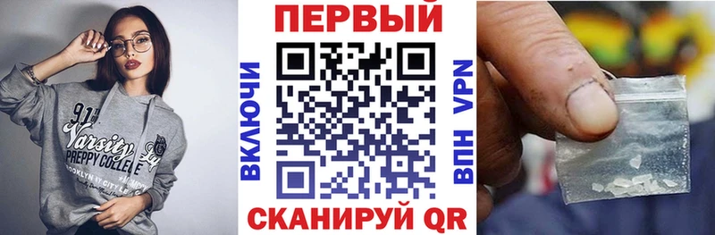 МЕГА сайт  где найти наркотики  Карасук  АМФ VHQ 
