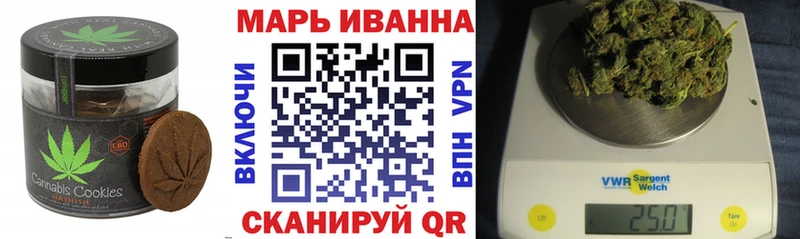 blacksprut рабочий сайт наркотики Карасук Печенье с ТГК марихуана