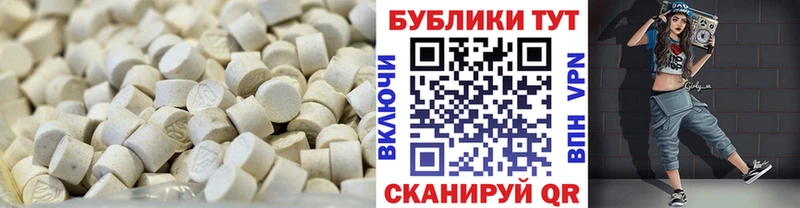 Ecstasy таблы купить закладку Карасук