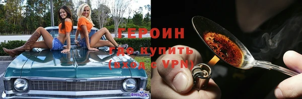 прущая мука Вязники