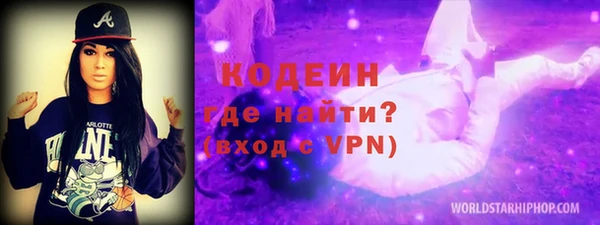 прущая мука Вязники