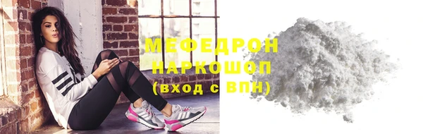 дурь Вяземский