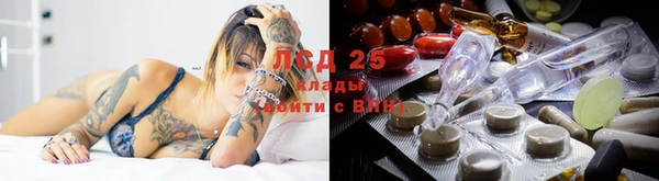 мефедрон VHQ Вязьма
