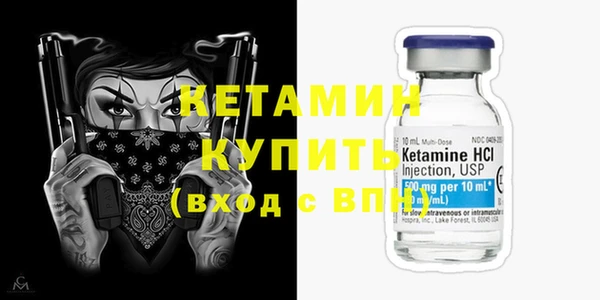 прущая мука Вязники