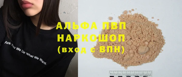 дурь Вяземский