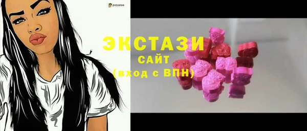 дурь Вяземский
