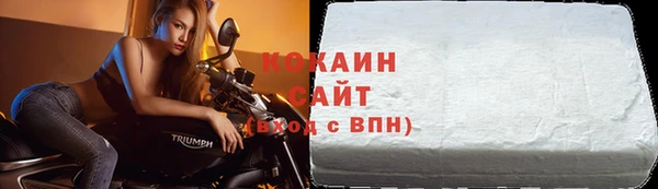 прущая мука Вязники