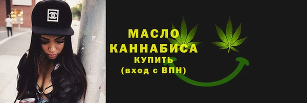героин Горно-Алтайск