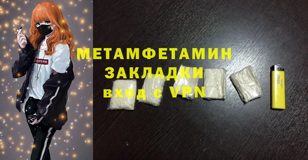 дурь Вяземский