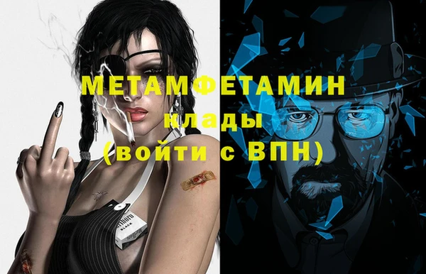 дурь Вяземский