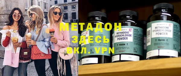 прущая мука Вязники