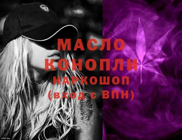 дурь Вяземский