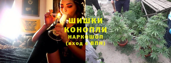 мефедрон VHQ Вязьма
