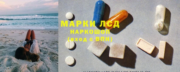 прущая мука Вязники