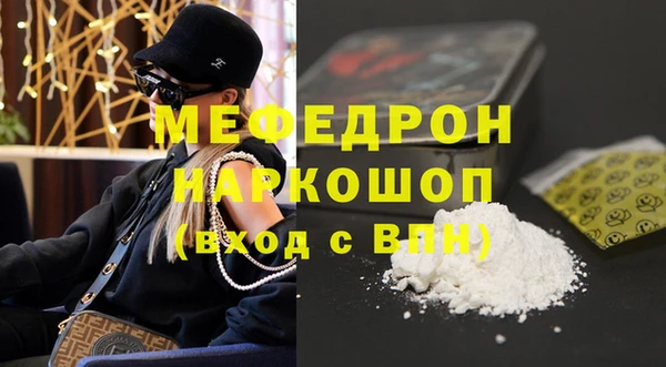 дурь Вяземский