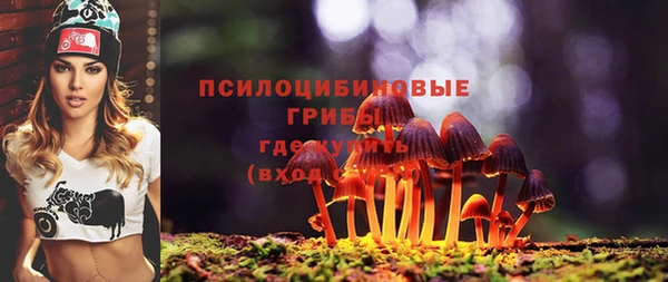 мефедрон VHQ Вязьма