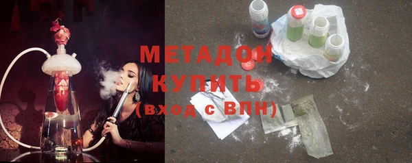 дурь Вяземский