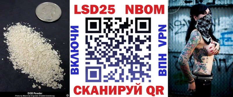 blacksprut ТОР  Карасук  ЛСД экстази ecstasy 