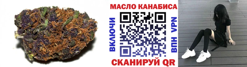 omg сайт  Карасук  Дистиллят ТГК гашишное масло  закладки 