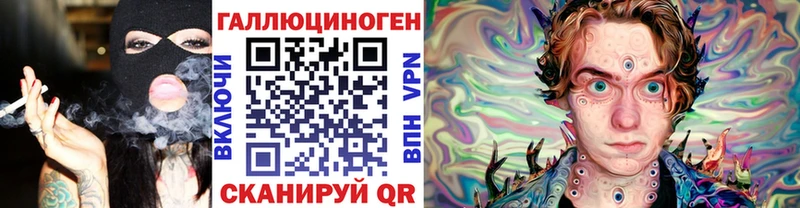 Псилоцибиновые грибы прущие грибы Карасук