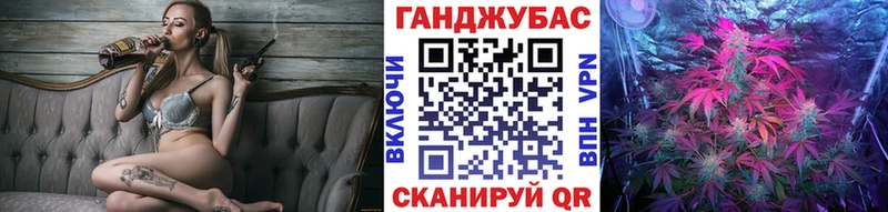 OMG рабочий сайт  Карасук  Канабис OG Kush  где купить наркоту 